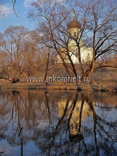 идёт загрузка