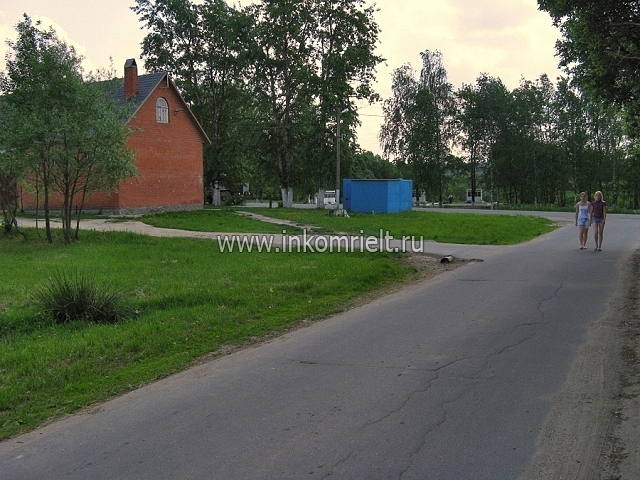 идёт загрузка