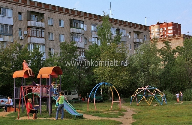 идёт загрузка