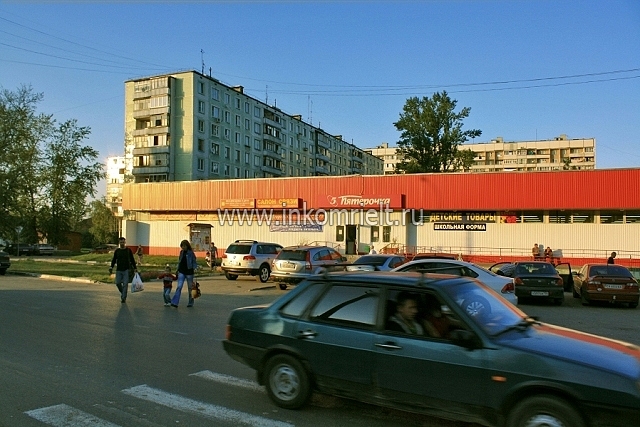 идёт загрузка