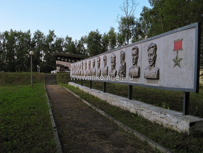 идёт загрузка