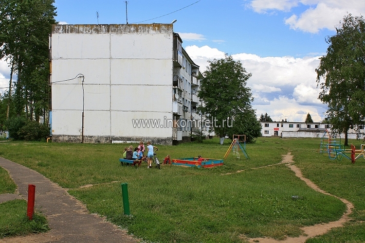 идёт загрузка