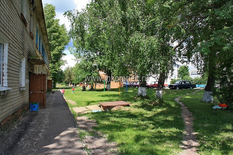 идёт загрузка