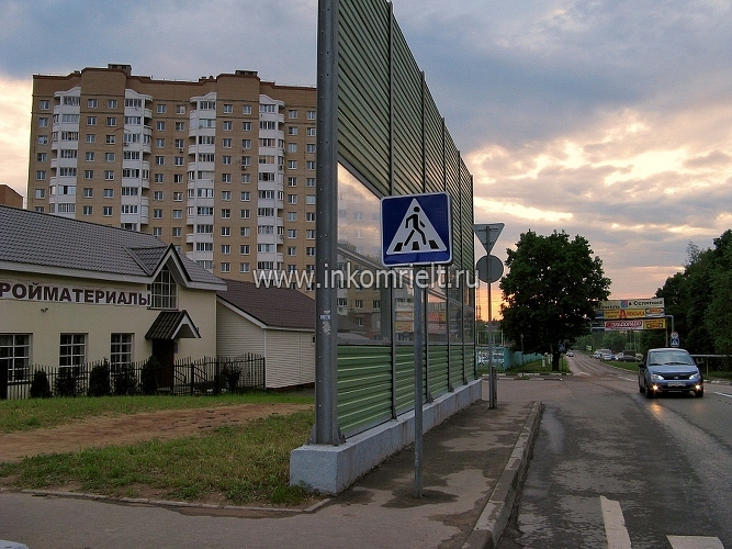 идёт загрузка