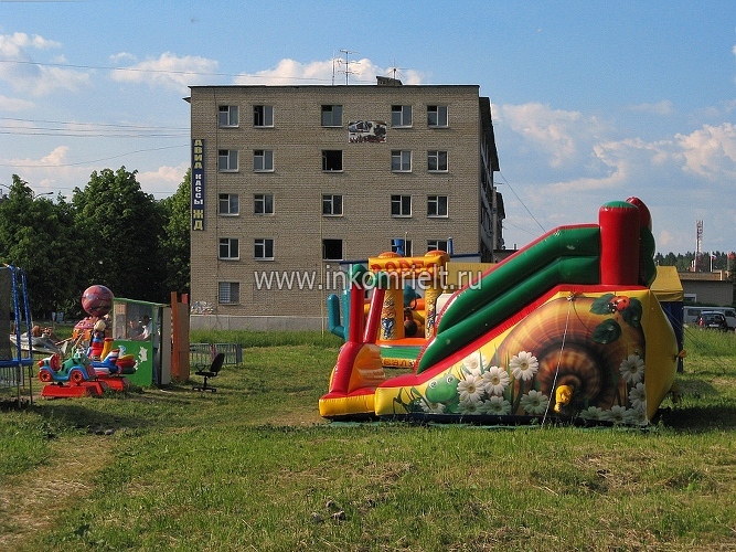 идёт загрузка